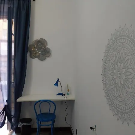 Maison De Therese Guest house *
